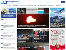 Tablet Screenshot of nord-news.ru